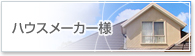 nEX[J[l