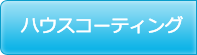 nEXR[eBO