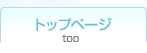 gbvy[W top