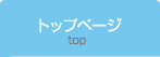 gbvy[W top