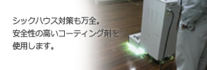 VbNnEX΍SBJȂK肷13̊NAR[eBOZp