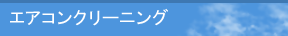 GARN[jO