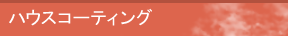 nEXR[eBO